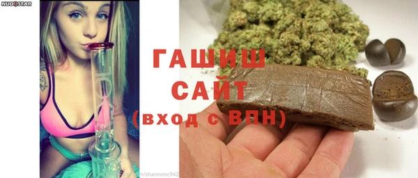 круглые Беломорск