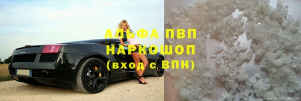 круглые Беломорск