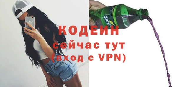 круглые Беломорск