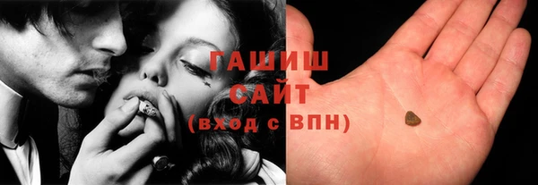 круглые Беломорск
