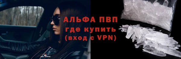 круглые Беломорск