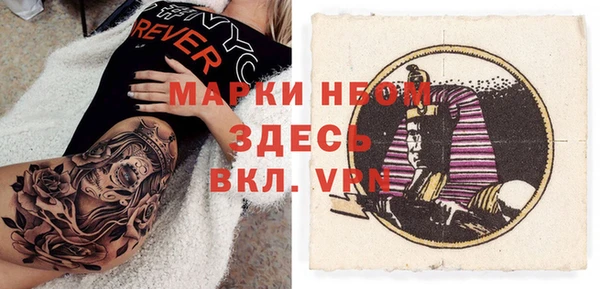 круглые Беломорск