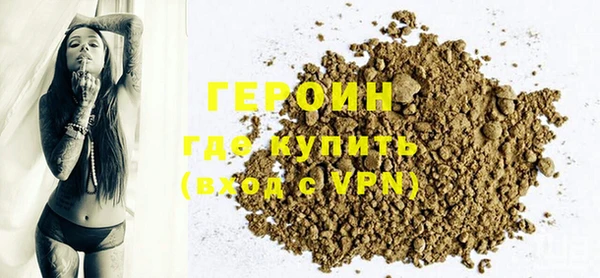 круглые Беломорск