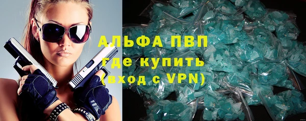 круглые Беломорск