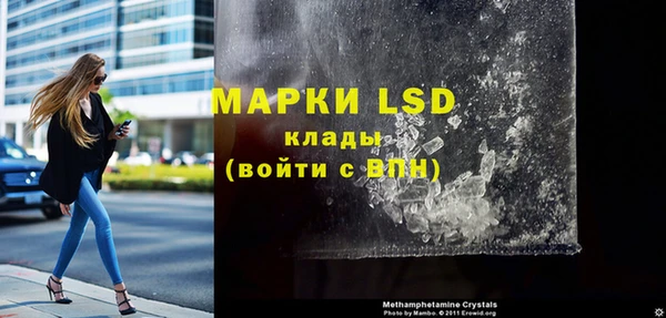 круглые Беломорск