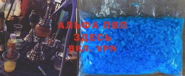 круглые Беломорск