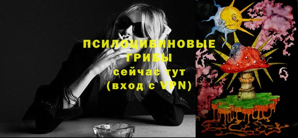 круглые Беломорск