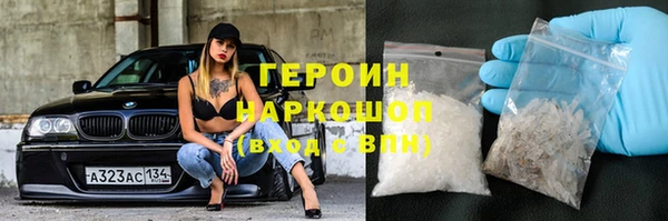 круглые Беломорск
