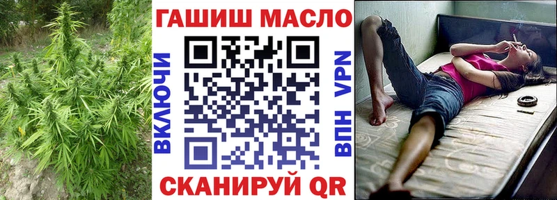 ТГК вейп  Купить  Солигалич 
