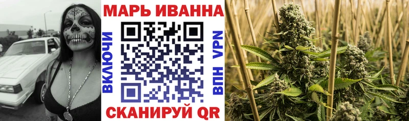 Каннабис MAZAR Солигалич